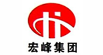 中交建宏峰集團(tuán)有限公司